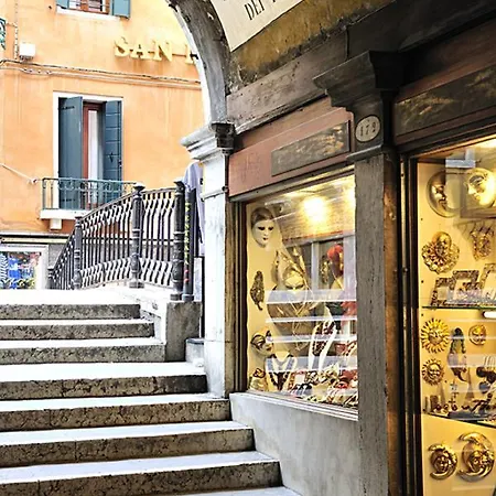 San Marco - Ca Dei Dai Venise